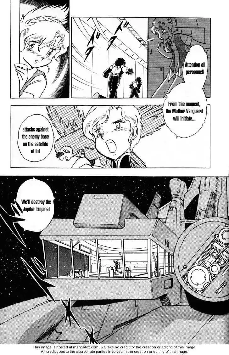 Mobile Suit Crossbone Gundam Chapter 2.2 40